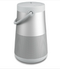 .  🎧 Bose SoundLink Revolve+ (Serie II)