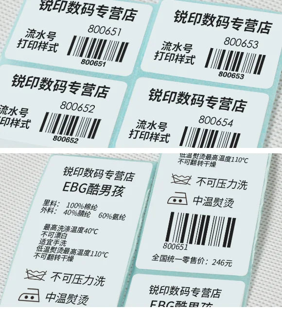 350BM Xprinter 3 INCH (80MM) Thermal Barcode Label printer Sticker Printer  QR Code Thermal printer Milk Tea Shop
