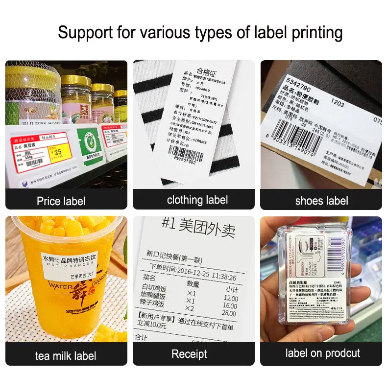 350BM Xprinter 3 INCH (80MM) Thermal Barcode Label printer Sticker Printer  QR Code Thermal printer Milk Tea Shop